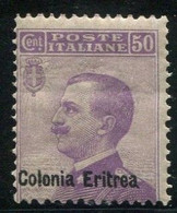 ERITREA 1916 50 C. ** MNH - Eritrea