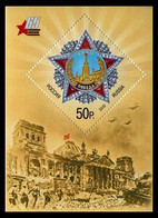 2010 Russia 1640/B132 65 Years Of Victory In World War II 6,00 € - Ongebruikt