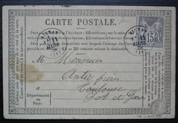 Aignan Gers 1878 Carte Précurseur De Barousse Pour Toulouse, Commande De Coton - 1877-1920: Semi Modern Period