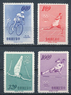 °°° CHINA TAIWAN FORMOSA - Y&T N°488/91 OLYMPICS GAMES 1964 MNH °°° - Unused Stamps