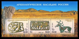 2008 Russia 1455-1457/B108 Archaeological Heritage Of Russia 5,00 € - Ongebruikt