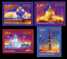 2009 Russia 1614-1617 Fountains Of Russia 5,30 € - Nuovi