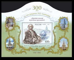 2011 Russia 1775/B155 300 Years Since The Birth Of M.V. Lomonosov  12,00 € - Ongebruikt