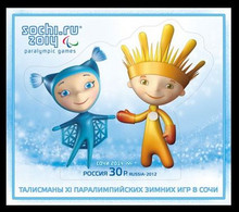 2012 Russia 1794/B159 2014 Olympic Games In Sochi 4,50 € - Unused Stamps