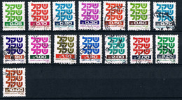 Israel - Freimarken Schekel - 14 Verschiedene Wertstufen - Used Stamps (without Tabs)