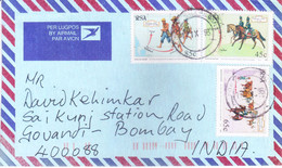 SOUTH AFRICA : ENTIRE : YEAR 1995 : POSTED FROM PORT SHEPSTONE : DELIVERY AT T. F. DEONAR, INDIA, SMALL POST POST OFFICE - Brieven En Documenten