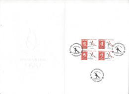 FDC 1e Jour FRANCE N° 2678 Y & T - Covers & Documents