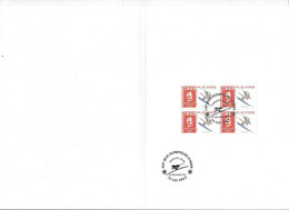 FDC 1e Jour FRANCE N° 2675 Y & T - Covers & Documents