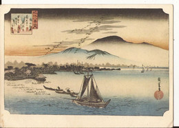 Japon Ando Hiroshige Omi Hakkei - Andere