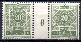 Maroc: Yvert Taxe N° 30**; MNH; Millésime 6 - Timbres-taxe