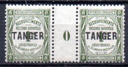 Maroc: Yvert Taxe N° 42**; MNH; Millésime 0 - Timbres-taxe