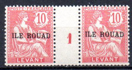 Rouad: Yvert N° 8**: MNH; Millesime 1 - Ungebraucht