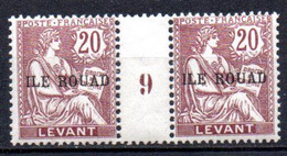 Rouad: Yvert N° 10**: MNH; Millesime 9 - Ungebraucht