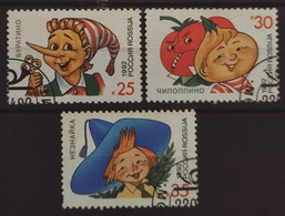 RUSIA 1992 Characters From Children's Books. USADO - USED. - Used Stamps