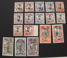 Canton 1908 Yvert 50 à 64 65 66 Série Complète 4 Scans - Unused Stamps