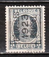 PRE84A  Houyoux - Bonne Valeur - Bruxelles 1923 - MNG - LOOK!!!! - Typos 1922-31 (Houyoux)