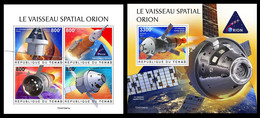 Chad  2021 Orion Spacecraft. (441) OFFICIAL ISSUE - Africa