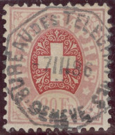 Heimat BE Interlaken 1886-09-05  Telegraphen-Stempel Auf 3.- Fr. Telegraphen-Marke Zu#18 - Telegrafo