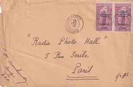Oubangui Chari  Yvert 51 X 2  Sur Lettre Bangui 15/2/1929 à Paris - Briefe U. Dokumente