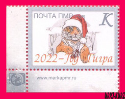 TRANSNISTRIA MOLDOVA 2022 Chinese Lunar Calendar China New Year Of Tiger ( Big Cat Animals Mammals Fauna ) 1v MNH - Moldawien (Moldau)
