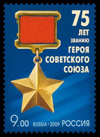 2009 Russia 1607 75th Anniversary Of The Hero Of The USSR Medal - Unused Stamps