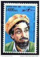 Emission Commune France Afghanistan 2002 Commandant Ahmad Shah Massoud Yvert N°1549 - Emissions Communes