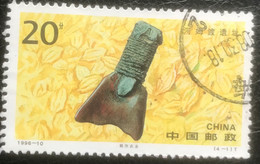 China - C6/10 - (°)used - 1996 - Michel 2714 - Archeologische Vondsten - Oblitérés