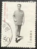 China - C6/10 - (°)used - 1998 - Michel 2893 - Zhou Enlai - Used Stamps