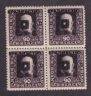 Austria/Bosnia&Herzegovina - Mi.No. 45B, Block Of Four In Rarer Perforation 11 1/2, Certificate Pervan. - Storia Postale