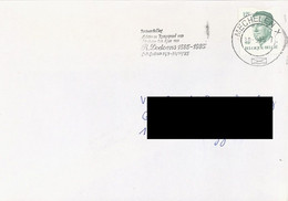 BELGIUM. POSTMARK R. DODOENS. MECHELEN. 1985 - Otros & Sin Clasificación