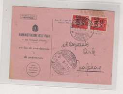 ITALY TRIESTE A 1946  AMG-VG Nice  Postcard - Storia Postale