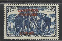 CAMEROUN 1940 YT 228** - Ongebruikt