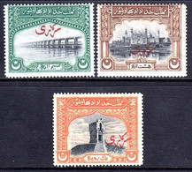 India 1945 Bahawalpur Officials - Surcharge Mint MNH British India Feudatory Rare  (**) Inde Indien - Bahawalpur