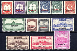 Pakistan 1948 Officials Complete Mint Set MNH British India Rare  (**) Inde Indien - Pakistan