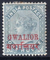 India 1885 Gwalior State QV 1 Rupee Red Ovpt. 15mm Mint MNH British India Rare CV £82 (**) Inde Indien - Gwalior