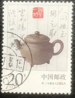 China - C6/11 - (°)used - 1994 - Michel 2529 - Theepotten Uit Yixing - Usati