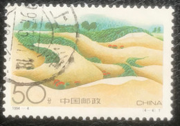 China - C6/11 - (°)used - 1994 - Michel 2528 - Ontginning Woestijnen - Oblitérés