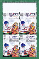 INDIA 2022 Inde Indien - ICMR COVID-19 VACCINIATION 1v MNH ** Block - CORONA PANDEMIC, Disease, Vaccine, Medical, Mask - Unused Stamps