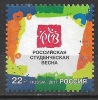 Russia 2017. Scott #7821 (U) Emblem Of Russian Student Spring Festival *Complete Issue* - Gebraucht