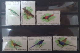 CHINA TAIWAN COMPLETE SET BIRDS #640-645 1967 MNH 6V - Ongebruikt