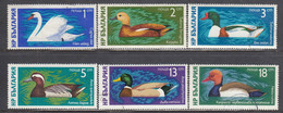 Bulgaria 1976 - Water Birds, Mi-Nr. 2474/79, Used - Usati