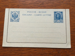 K27 Russia Russie Ganzsache Stationery Entier Postal K 17 - Enteros Postales