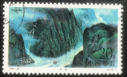 China - C6/11 - (°)used - 1994 - Michel 2547 - Drieklovendam - Used Stamps