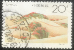 China - C6/11 - (°)used - 1994 - Michel 2526 - Ontginning Woestijnen - Oblitérés