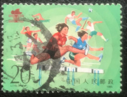 China - C6/11 - (°)used - 1985 - Michel 2032 - 2e Nationale Atbeiders Spelen - Gebruikt