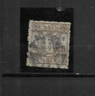 1/2 SEN VIOLET   /AVEC CHARNIERE - ...-1871 Prephilately