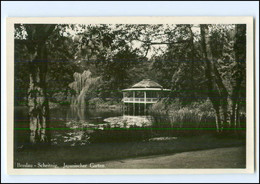 V2235/ Breslau Scheitnig  Japanischer Garten Foto AK Schlesien 1932 - Schlesien
