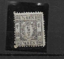 1/2 SEN      /AVEC CHARNIERE - ...-1871 Prephilately