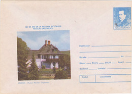 W1088- CAMPINA NICOLAE GRIGORESCU MUSEUM COVER STATIONERY, SHIFTED IMAGE, ERROR, 1988, ROMANIA - Errors, Freaks & Oddities (EFO)