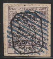 BULGARIE Du  SUD - N°9 Obl  (1885) 5 Pa Violet Et Gris-violet - Southern Bulgaria